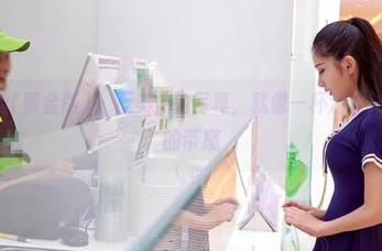 AISS爱丝(黄金版) – 亚美依的写真，就像一杯清水，滑过喉咙的带感