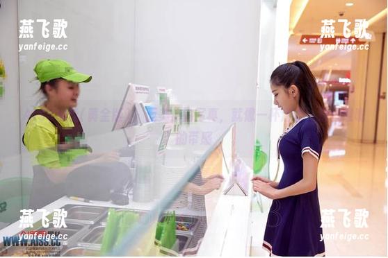 AISS爱丝(黄金版) - 亚美依的写真，就像一杯清水，滑过喉咙的带感