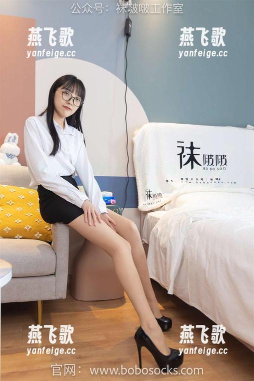BoBoSocks袜啵啵 - 稚予的白丝套图：下载后，你可能会不自觉感叹人生的多样性