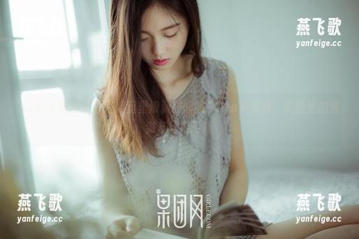 GIRLT果团网 - 在浴室里浪费时间的little贝壳喵：美图里的漫游与思绪飞扬