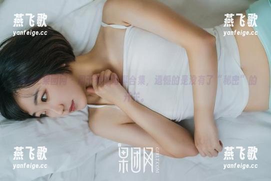 GIRLT果团网 - 周于希的写真合集，遗憾的是没有了“秘密”的开关。