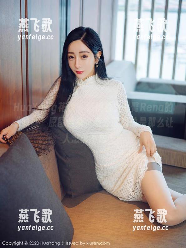 HuaYang花漾 - 悄悄看小海臀Rena的“妹妹”原图合集，意外的却总是那么让人念念不忘……
