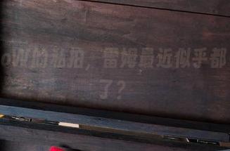 KuukoW的私拍，雷姆最近似乎都“醒”了？