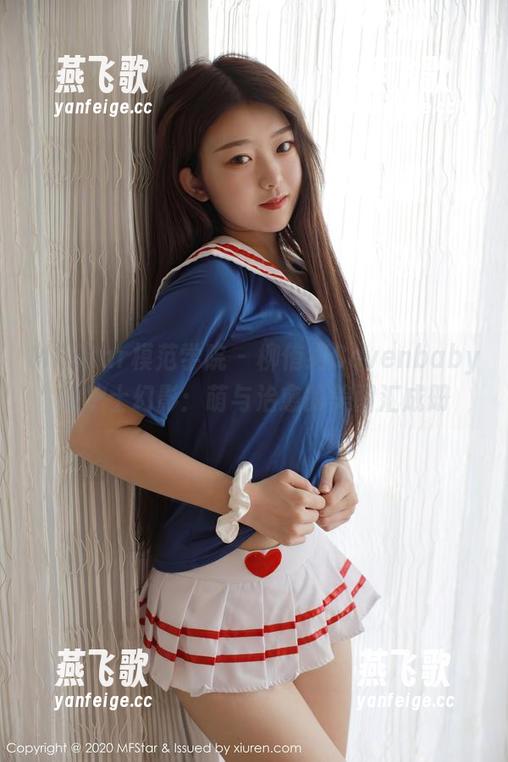 MFStar模范学院 - 柳侑绮Sevenbaby的护士幻影：萌与治愈的美图汇成册
