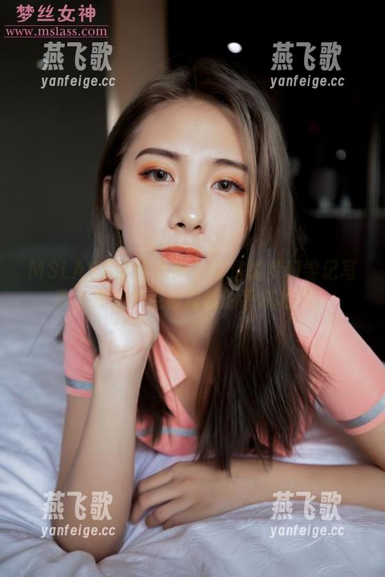 MSLASS梦丝女神 - 洛洛的梦幻学记写真，原图差点称霸我的手机相册！
