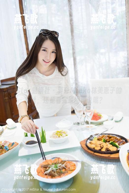 MiStar魅妍社 - 要夸Mieko林美惠子的灰丝，还是看完原图再说呢？