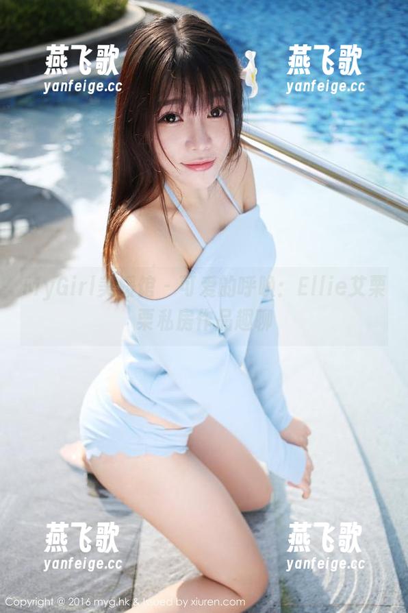 MyGirl美媛馆-Ellie艾栗栗 MyGirl美媛馆 - 可爱的呼唤:Ellie艾栗栗私房作品趣聊