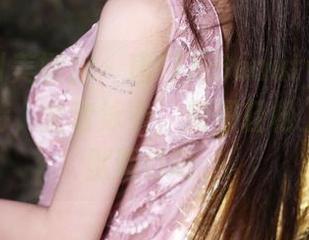 MyGirl美媛馆 – 唐琪儿Beauty怎能不让人期待，全套泳衣，原图轻松上阵，默默期待吧。