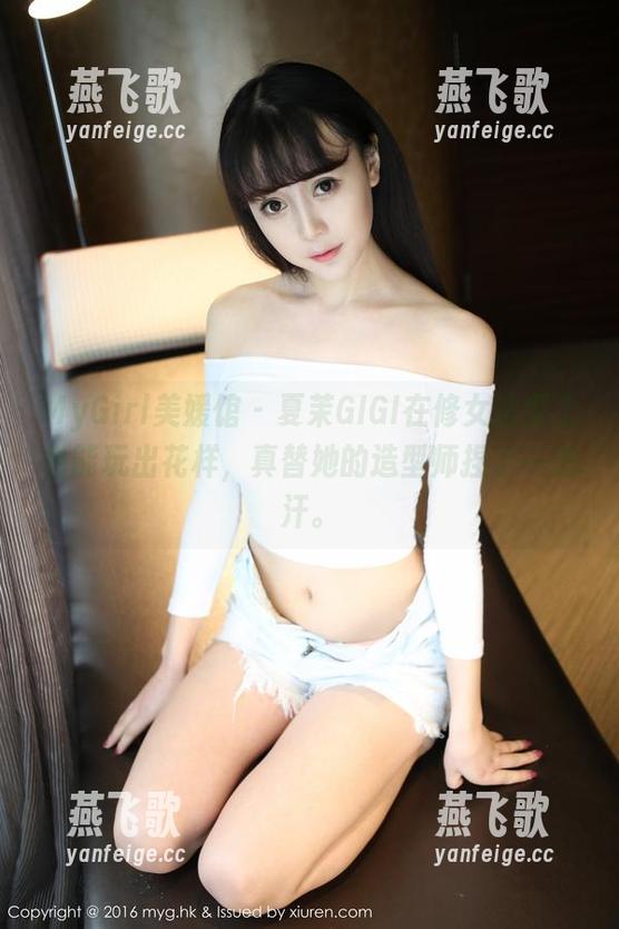 MyGirl美媛馆 - 夏茉GIGI在修女造型上也能玩出花样，真替她的造型师捏了一把汗。