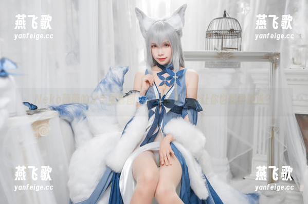 Neko薇薇的水手服套图，下载后是否会让你也想学游泳？