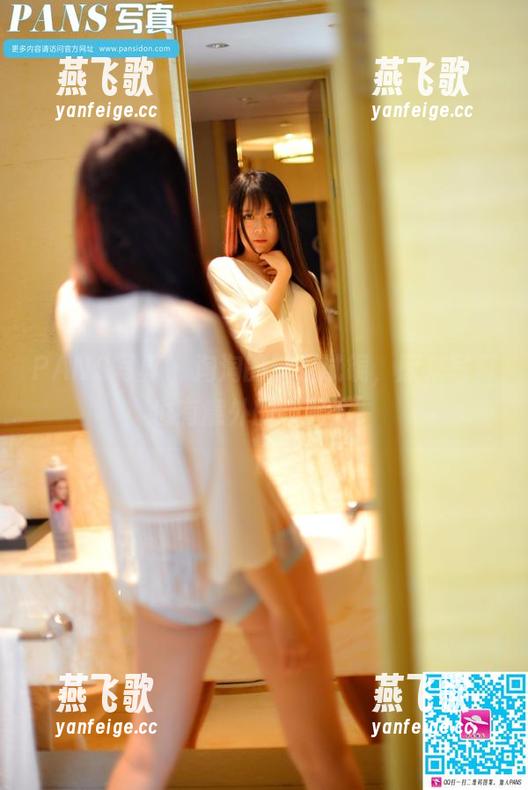 PANS写真 - 淘淘的新模试镜，原来写真也有意外的‘配方’