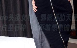 TouTiao头条女神 – 郭婉婷的天使造型分享，图片里有种“你不敢想象的底线”。