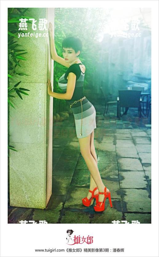TuiGirl推女郎 - 从修女到易阳：全集写真里的禁忌与放纵。