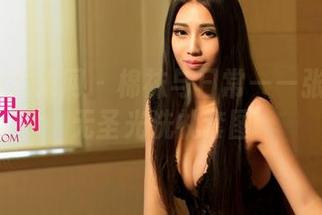 UGirls尤果网 – 棉袜与日常——张熙儿的无圣光洗礼套图