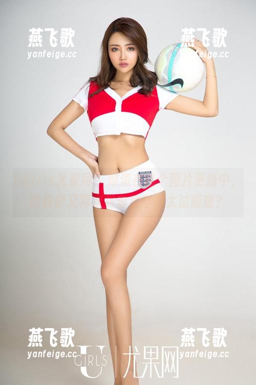 UGirls尤果网 - 难道在这个图片更新中，徐梓伊又再次将套装穿得太过随意？