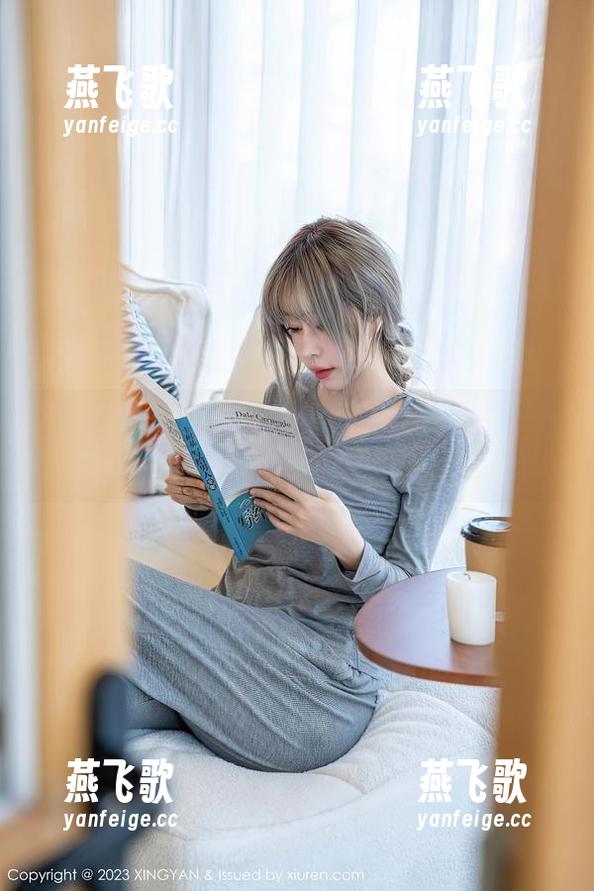 XINGYAN星颜社 - 女神级别的魅力——黄寒娜合集等你来下载，让我们偷个懒！