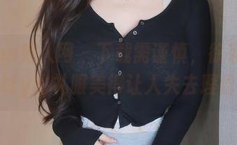 Xiuren秀人网 – 下载需谨慎，徐莉芝Botty的礼服美得让人失去理智