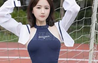 Xiuren秀人网 – 新的皮衣写真更新，谭睿琪Ailsa，谁还能挡得住她的气场？