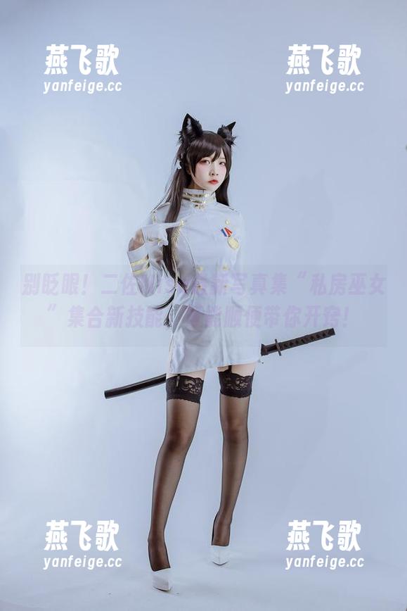别眨眼！二佐Nisa最新写真集“私房巫女”集合新技能，可能顺便带你开窍！