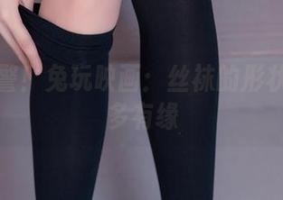 美图预警！兔玩映画：丝袜的形状跟你我多有缘