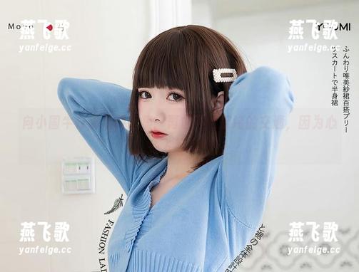 向小圆牛仔裤福利图集：再也不怕拥堵的交通，因为心会飞起来！