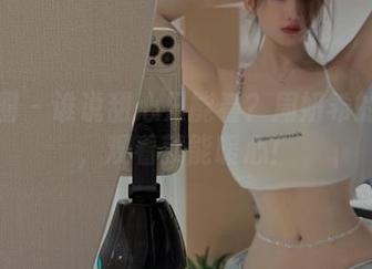 微密圈 – 谁说甜心只能看？周妍希的图包，观看就能暖心！