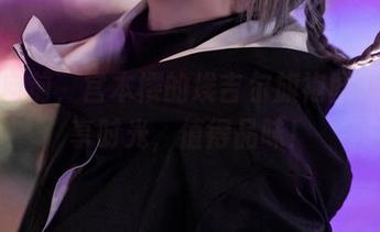 一路向前，宫本樱的埃吉尔旗袍图集，分享时光，值得品味！