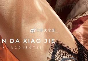 微密圈 – 宸大小姐最新合集依旧是剧情满满，像在嗑糖的节奏，让人说不出话来！