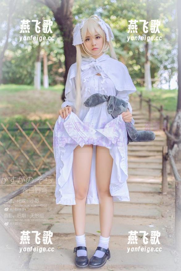 小野妹子w 小野妹子w奶牛写真:牛气冲天,资源丰富到你不怕涨奶价!