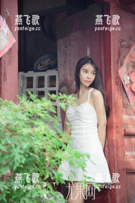 尤果网 - 李思宁办公室写真集，下载前记得深呼吸哦