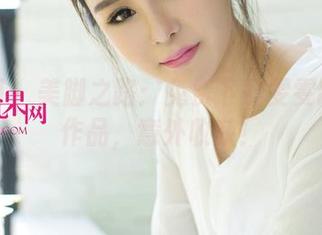 尤果网 – 美脚之路：免费下载雯雯的精彩作品，意外收获！