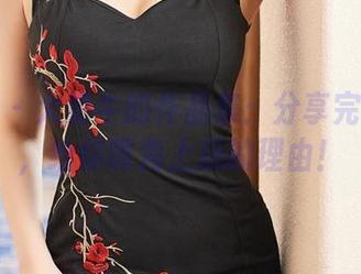 尤蜜荟 – 大奶牛的作品集：分享完美尤物，给你嘴角上扬的理由！