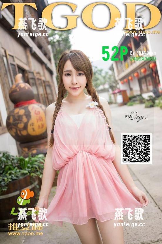 推女神-琪琪qlql 推女神 - 琪琪qlql与旗袍,这组写真里流露出的情感,感觉从屏幕里都能透出来,啧,真够让人上瘾的。