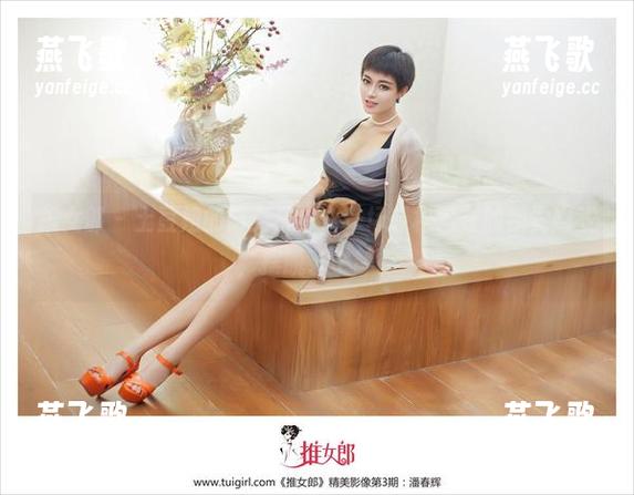 推女郎 - 土豆姐的修女资源，一场轻松自在的视觉嬉戏，摆脱了宁静。