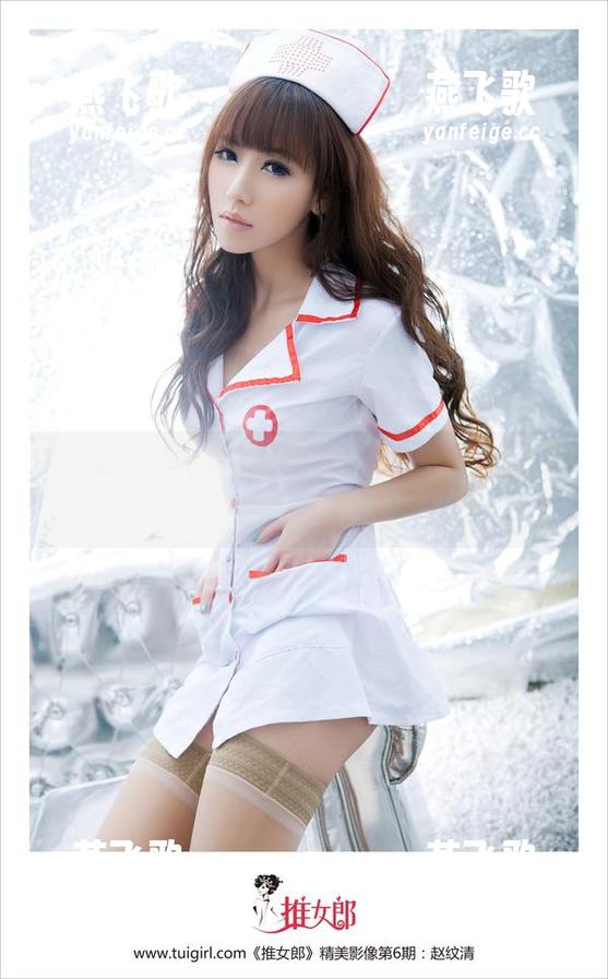 推女郎 - 曾水的运动会：私拍图集，运动裤与钱包齐飞