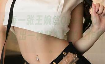 星颜社 – 每一张王婉悠Queen的“秘书”作品都在透出一种非典型的工作场所风情。