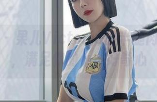 微密圈 – 果儿Victoria的半腿肉丝合集，满足你的小小好奇心