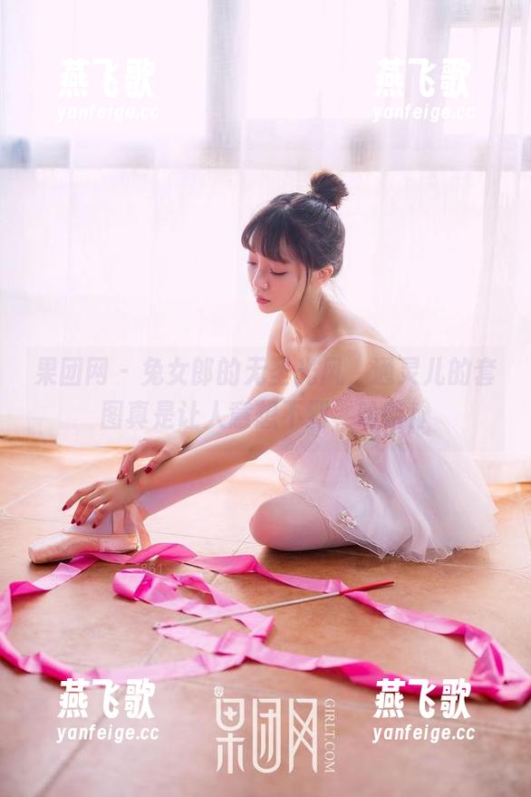 果团网 - 兔女郎的无圣光风，通灵儿的套图真是让人意想不到，哈哈！