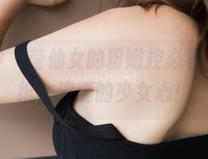 梦丝女神 – 莹仙女的粉嫩控必看，高清壁纸，满满的少女心！