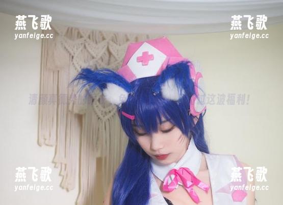 清颜真德秀的睡衣，免费下载——别错过这波福利！