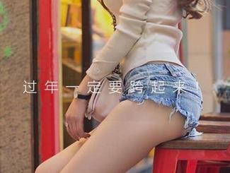 爱尤物 – 原图直击！张团团在瑜伽垫上的“魔法”时刻