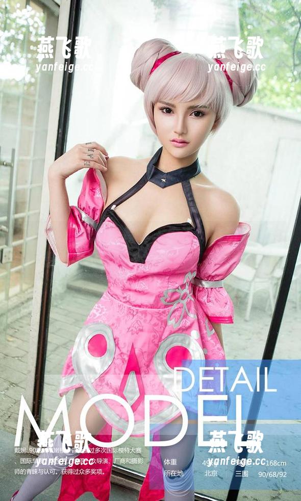 爱尤物 - 兔女郎写真王俪丁，高清得让你想为她设计一个凉席，真有创意！