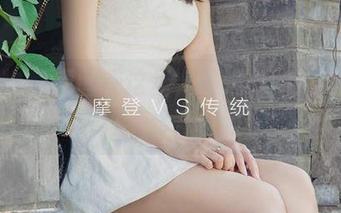 爱尤物 – 原图在这里，维妮卡的连体衣，难以移开视线