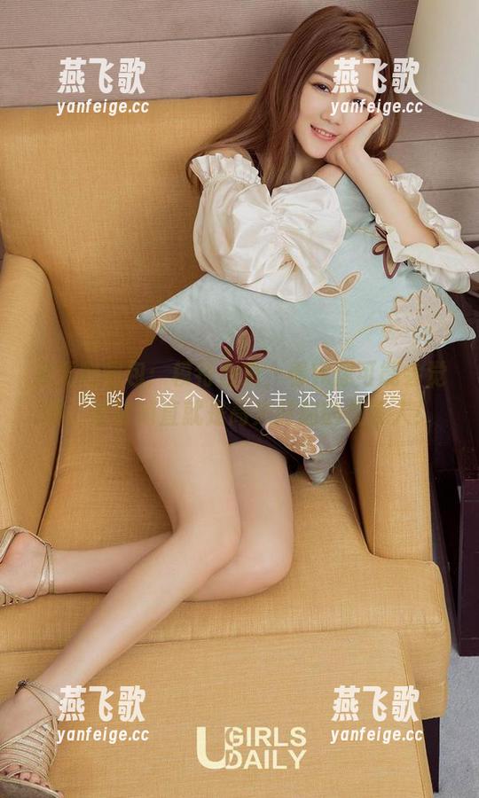 爱尤物 爱尤物图包:模特合辑,看完你可能会觉得,爱神简直就是高光时刻的代言人!