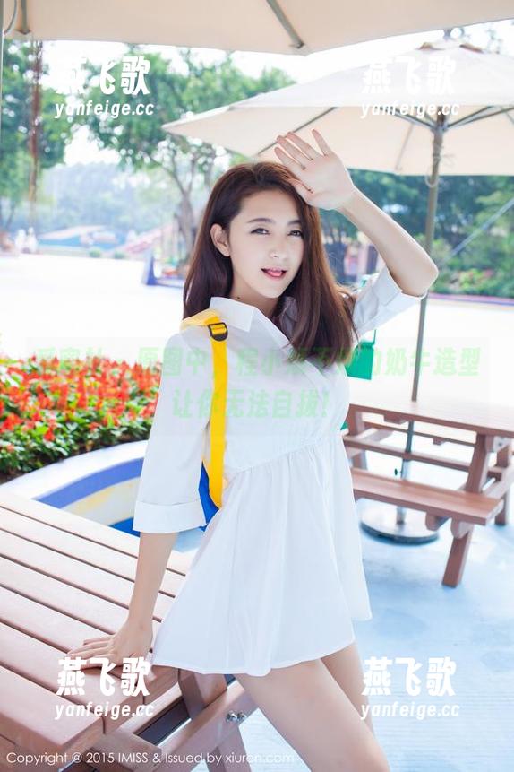 爱蜜社-程小烦不烦 爱蜜社 - 原图中,程小烦不烦的奶牛造型让你无法自拔!