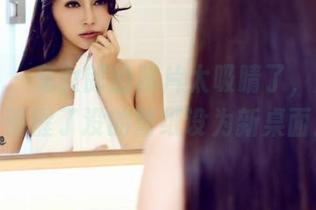 爱蜜社 – 兔女郎的照片太吸睛了，赶紧把蕾蕾醒了没的壁纸设为新桌面！