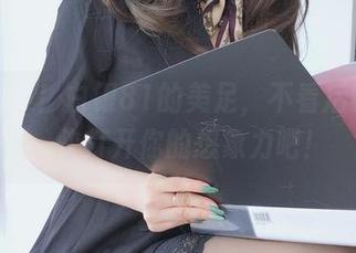 免费合集！白银81的美足，不看后悔系列，快打开你的想象力吧！