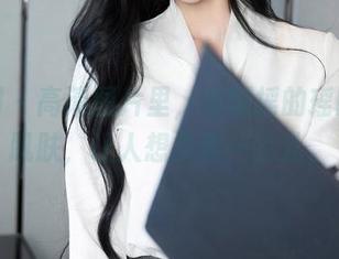 秀人网 – 高清图片里，瑶啊摇的瑶的透明肌肤，让人想多看一会儿。