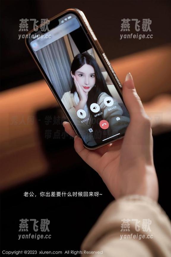 秀人网 - 学妹的考拉koala写真，轻盈又带点小懒洋洋的气息。