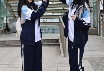 秀人网 – 轩轩王子的写真天使，下载了你知道会怎样吗？不说了，点吧。